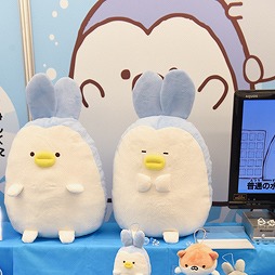 画像ギャラリー No.231のサムネイル画像 / 2016年春の新作アイテムが勢揃い。ゲームキャラのフィギュアも多数並んだ「第42回プライズフェア」レポート