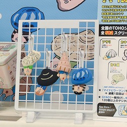 画像ギャラリー No.278のサムネイル画像 / 2016年春の新作アイテムが勢揃い。ゲームキャラのフィギュアも多数並んだ「第42回プライズフェア」レポート