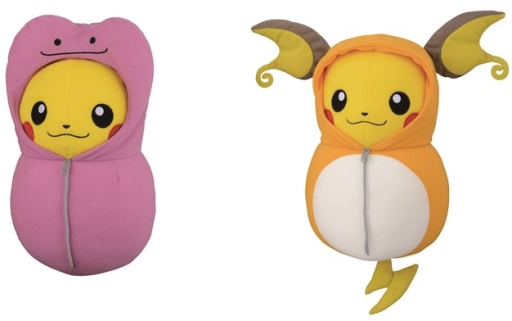 画像ギャラリー No.006のサムネイル画像 / 「寝袋を着たピカチュウ」のぬいぐるみがプライズに。5月中旬から順次登場