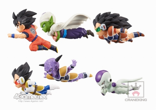画像ギャラリー No.017のサムネイル画像 / “めちゃでか”サイズの「カビゴン」ぬいぐるみが登場。「バンプレストプライズ」2016年11月の新商品21種類が公開
