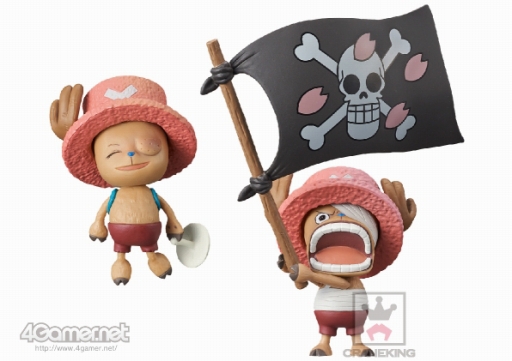 画像ギャラリー No.039のサムネイル画像 / “めちゃでか”サイズの「カビゴン」ぬいぐるみが登場。「バンプレストプライズ」2016年11月の新商品21種類が公開