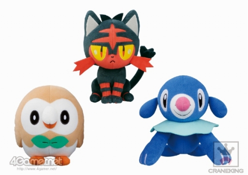 画像ギャラリー No.045のサムネイル画像 / “めちゃでか”サイズの「カビゴン」ぬいぐるみが登場。「バンプレストプライズ」2016年11月の新商品21種類が公開