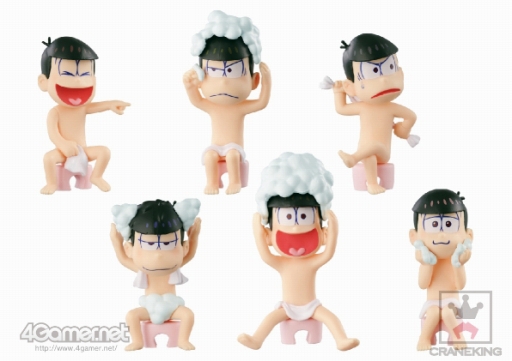 画像ギャラリー No.050のサムネイル画像 / “めちゃでか”サイズの「カビゴン」ぬいぐるみが登場。「バンプレストプライズ」2016年11月の新商品21種類が公開