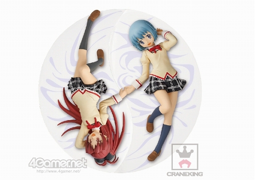 画像ギャラリー No.010のサムネイル画像 / 「バンプレストプライズ」2017年2月の新商品が公開。可愛く舌を出したぬいぐるみや「ねぶくろコレクション」新作など，いろんなピカチュウが登場