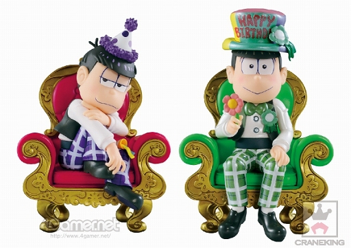 画像ギャラリー No.012のサムネイル画像 / 「バンプレストプライズ」2017年2月の新商品が公開。可愛く舌を出したぬいぐるみや「ねぶくろコレクション」新作など，いろんなピカチュウが登場