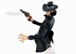 画像ギャラリー No.017のサムネイル画像 / 「バンプレストプライズ」2017年2月の新商品が公開。可愛く舌を出したぬいぐるみや「ねぶくろコレクション」新作など，いろんなピカチュウが登場