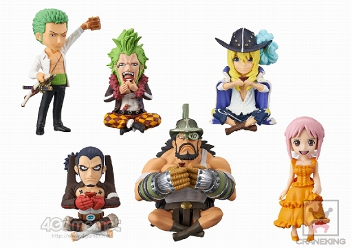 画像ギャラリー No.034のサムネイル画像 / 「バンプレストプライズ」2017年2月の新商品が公開。可愛く舌を出したぬいぐるみや「ねぶくろコレクション」新作など，いろんなピカチュウが登場
