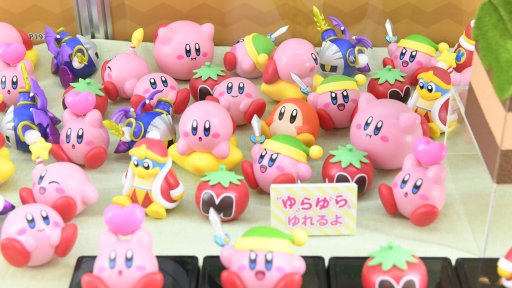 画像ギャラリー No.005のサムネイル画像 / コダワリのフィギュアが目白押しの「第57回プライズフェア」フォトレポート（その2）：BANDAI SPIRITS/タイトー/エイコー編