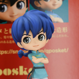 画像ギャラリー No.103のサムネイル画像 / コダワリのフィギュアが目白押しの「第57回プライズフェア」フォトレポート（その2）：BANDAI SPIRITS/タイトー/エイコー編
