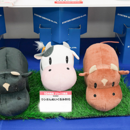 画像ギャラリー No.026のサムネイル画像 / 「第68回プライズフェア」フォトレポート。東リベや呪術廻戦などのフィギュアやグッズが続々登場