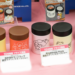 画像ギャラリー No.052のサムネイル画像 / 「第68回プライズフェア」フォトレポート。東リベや呪術廻戦などのフィギュアやグッズが続々登場