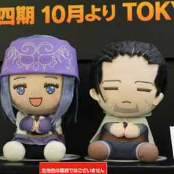 画像ギャラリー No.282のサムネイル画像 / 「第68回プライズフェア」フォトレポート。東リベや呪術廻戦などのフィギュアやグッズが続々登場