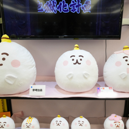 画像ギャラリー No.313のサムネイル画像 / 「第68回プライズフェア」フォトレポート。東リベや呪術廻戦などのフィギュアやグッズが続々登場