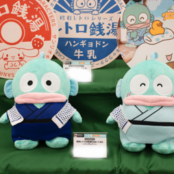 画像ギャラリー No.485のサムネイル画像 / 「第68回プライズフェア」フォトレポート。東リベや呪術廻戦などのフィギュアやグッズが続々登場