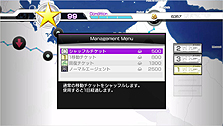 画像ギャラリー No.017のサムネイル画像 / 「パワースマッシュ4」,世界の四大大会に挑む「ワールドツアーモード」と,シリーズ10周年を記念したオリジナルキャラクター2人の情報を公開