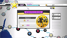 画像ギャラリー No.018のサムネイル画像 / 「パワースマッシュ4」,世界の四大大会に挑む「ワールドツアーモード」と,シリーズ10周年を記念したオリジナルキャラクター2人の情報を公開