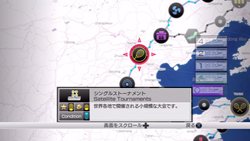 画像ギャラリー No.002のサムネイル画像 / PS3版「パワースマッシュ 4」の体験版,PlayStation Storeにおいて本日配信開始。ワールドツアーモードを体験しよう