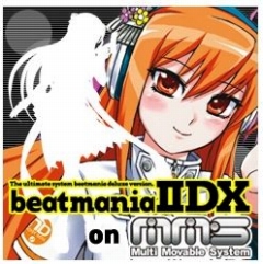画像ギャラリー No.007のサムネイル画像 / 「beatmania IIDX」シリーズのキャラクター,「セリカ」「イロハ」のアクションフィギュアが2011年5月26日に発売