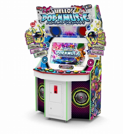 画像ギャラリー No.001のサムネイル画像 / 「beatmania」イベントがコナミスタイル東京ミッドタウン店で明日より開催
