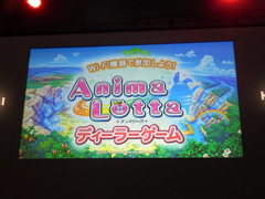 画像ギャラリー No.012のサムネイル画像 / [AOU2011]リズムアクション“BEMANI”シリーズの最新作がズラリ。KONAMIブース＆ステージイベントレポート