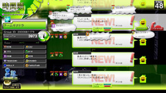 画像ギャラリー No.024のサムネイル画像 / [AOU2011]リズムアクション“BEMANI”シリーズの最新作がズラリ。KONAMIブース＆ステージイベントレポート