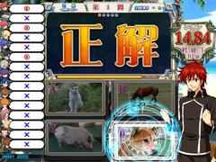 画像ギャラリー No.034のサムネイル画像 / [AOU2011]リズムアクション“BEMANI”シリーズの最新作がズラリ。KONAMIブース＆ステージイベントレポート