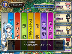 画像ギャラリー No.035のサムネイル画像 / [AOU2011]リズムアクション“BEMANI”シリーズの最新作がズラリ。KONAMIブース＆ステージイベントレポート