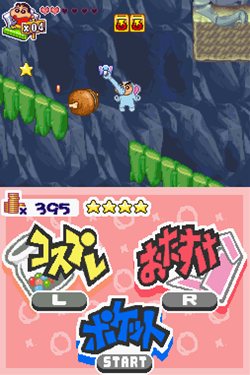 画像ギャラリー No.002のサムネイル画像 / 「クレヨンしんちゃん ショックガ〜ン!伝説を呼ぶオマケ大ケツ戦」は12月2日に発売。東京ゲームショウ2010のファミリーコーナーで体験プレイ