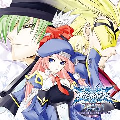 画像ギャラリー No.001のサムネイル画像 / 「BLAZBLUE」新ドラマCDが登場。出演声優のコメントもアリ
