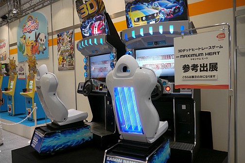 画像ギャラリー No.014のサムネイル画像 / [AMショー]カードシステムと立体視が開くアーケードの未来。画像で振り返る“第48回アミューズメントマシンショー”総まとめ