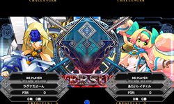 画像ギャラリー No.009のサムネイル画像 / アーケード用「BLAZBLUE CONTINUUM SHIFT II」が本日稼動開始。PS3/Xbox 360「BLAZBLUE CONTINUUM SHIFT」でも新キャラ配信が明らかに