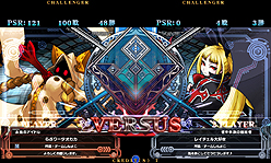 画像ギャラリー No.007のサムネイル画像 / AC「BLAZBLUE CONTINUUM SHIFT II」のバージョンアップ版「Ver.1.05」が7月20日に配信開始。「レギオン」の追加でコミュニティ機能が大幅に強化