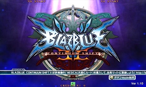 画像ギャラリー No.001のサムネイル画像 / アーケード版「BLAZBLUE CONTINUUM SHIFT II」，10月5日にアップデート実施。新キャラ「レリウス」＆新モード「サバイバルモード」が登場