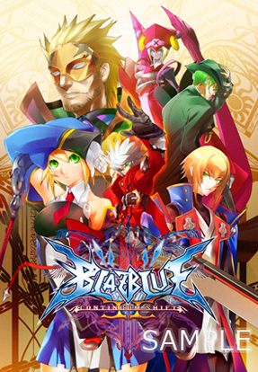 画像ギャラリー No.007のサムネイル画像 / アーケード版「BLAZBLUE CONTINUUM SHIFT II」，10月5日にアップデート実施。新キャラ「レリウス」＆新モード「サバイバルモード」が登場