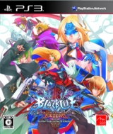 画像ギャラリー No.003のサムネイル画像 / 「BLAZBLUE」，公式全国大会の開催を記念してイベント称号の配布を開始