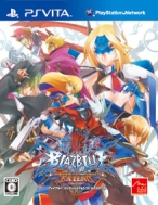 画像ギャラリー No.004のサムネイル画像 / 「BLAZBLUE」，公式全国大会の開催を記念してイベント称号の配布を開始