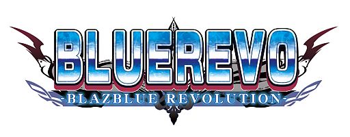 画像ギャラリー No.006のサムネイル画像 / 「BLAZBLUE」沖縄で大会を開催。ゲストは植田佳奈さんと磯村知美さん