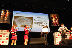 画像ギャラリー No.011のサムネイル画像 / 多くのドラマが生まれた「BLAZBLUE」シリーズ史上最大の祭典――「BLAZBLUE REVOLUTION」の模様をレポート