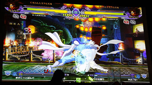画像ギャラリー No.012のサムネイル画像 / 多くのドラマが生まれた「BLAZBLUE」シリーズ史上最大の祭典――「BLAZBLUE REVOLUTION」の模様をレポート