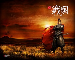 画像ギャラリー No.003のサムネイル画像 / 日本の戦国時代を題材とするブラウザ型シミュレーション「ブラウザ戦国」のティザーサイトが本日オープン