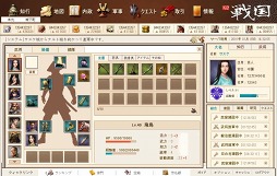 画像ギャラリー No.004のサムネイル画像 / ブラウザタイプの戦国シミュレーション「ブラウザ戦国」，クローズドβテスターの追加募集がスタート。4Gamer読者枠は3000名分