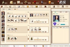 画像ギャラリー No.011のサムネイル画像 / ブラウザタイプの戦国シミュレーション「ブラウザ戦国」，クローズドβテスターの追加募集がスタート。4Gamer読者枠は3000名分
