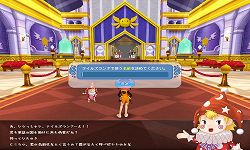 画像ギャラリー No.006のサムネイル画像 / 「Tales Land」,ティザーサイトで“テイルズファーム”など紹介