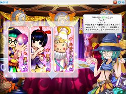 画像ギャラリー No.002のサムネイル画像 / 「Tales Land」，公式サイトでミニゲーム情報などを明日公開