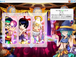 画像ギャラリー No.009のサムネイル画像 / ミニゲームやプレイヤー同士の交流が楽しめる「TalesLand」，クローズドβテスター募集がスタート。4Gamer読者枠は1000名分
