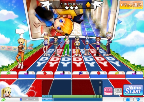 画像ギャラリー No.002のサムネイル画像 / 「TalesLand」，新マップ「4 in OnederLand」で対戦しよう