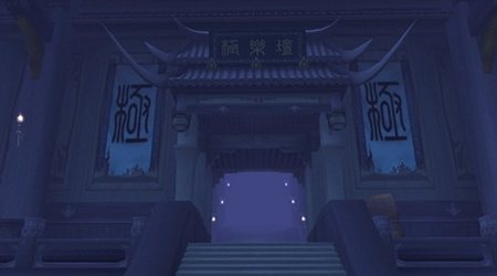 画像ギャラリー No.006のサムネイル画像 / 「NineTailOnline」8月23日にアップデートを実施。最大300人が参加可能なサバイバル形式の新バトルフィールドや最強の武器が登場