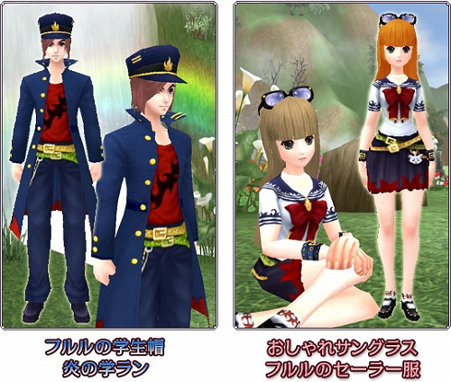 画像ギャラリー No.013のサムネイル画像 / 「NineTail」,大規模バトル用の新マップ「幻影の闘撃場」を追加