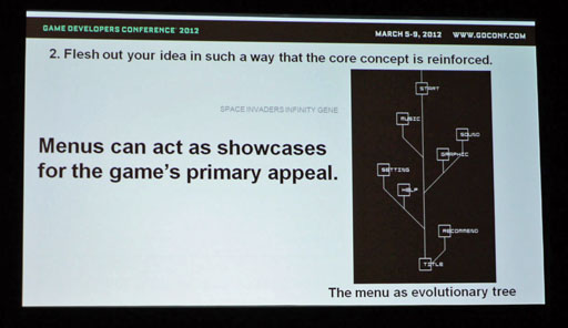 画像ギャラリー No.005のサムネイル画像 / ［GDC 2012］“一生忘れられない1本”を作り上げるコツとは。「スペースインベーダー インフィニティジーン」の石田氏が語る5つの方法