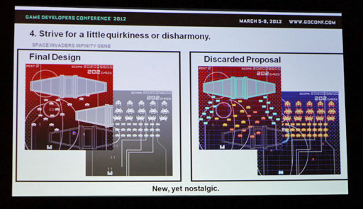 画像ギャラリー No.007のサムネイル画像 / ［GDC 2012］“一生忘れられない1本”を作り上げるコツとは。「スペースインベーダー インフィニティジーン」の石田氏が語る5つの方法